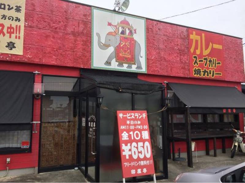 岩崎英樹さんの投稿より
