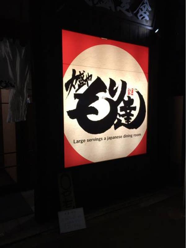 Teruyoshi Kitayamaさんの投稿より