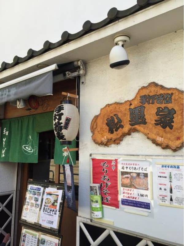 Katsuhira Takanoさんの投稿より