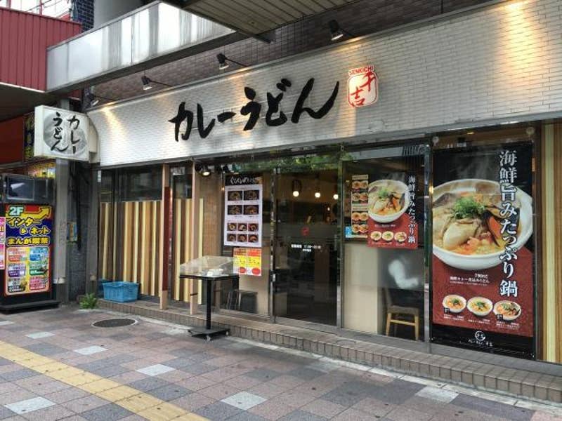 Yuichi Satoさんの投稿より