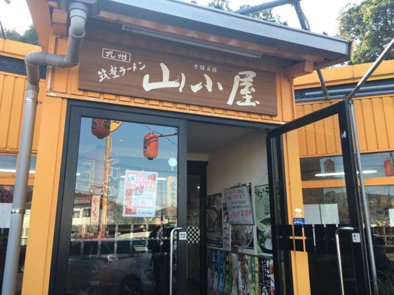 Masaaki Hanaharaさんの投稿より