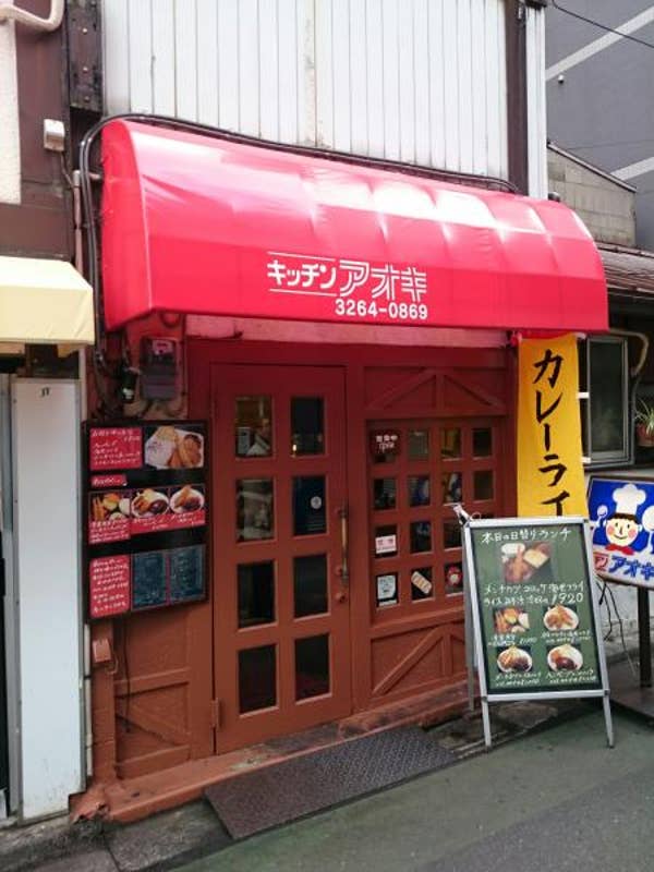 Akinobu Kurataさんの投稿より