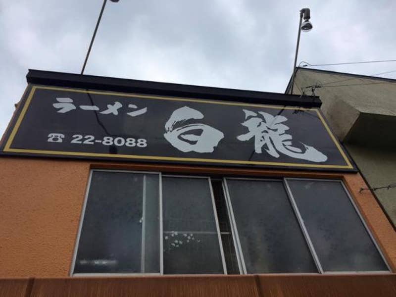 k.nishikoさんの投稿より