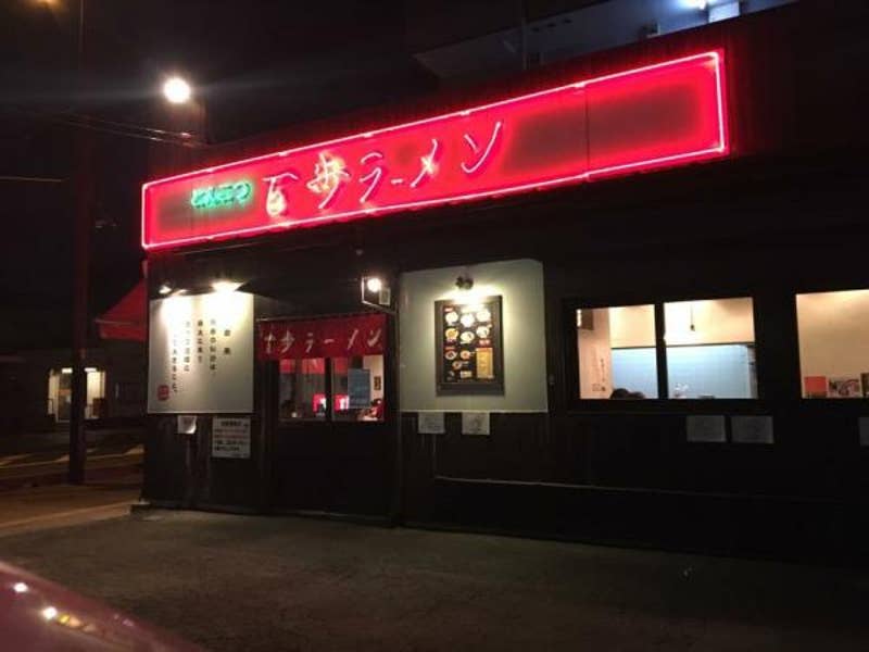 金成洙さんの投稿より