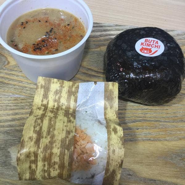 ふぁんふぁん 西九条 大阪ドーム 居酒屋 Retty
