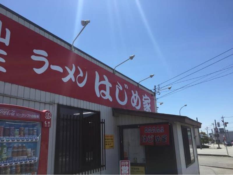 Ryuji Matsuiさんの投稿より