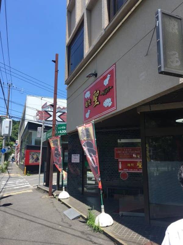 N.Hiro さんの投稿より