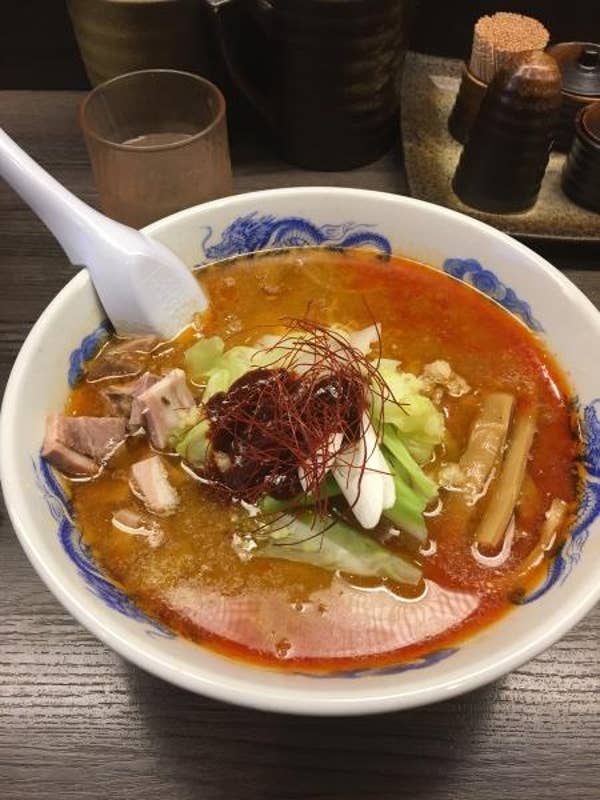 【せっかくグルメ! 味噌ラーメン】ギャル曽根が食べた 札幌 ...