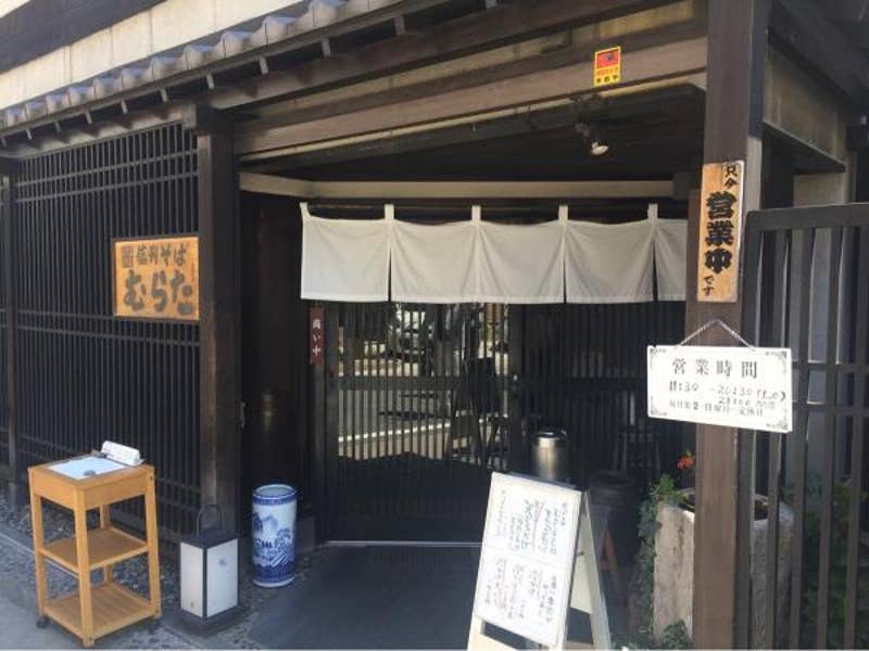 山下 平さんの投稿より