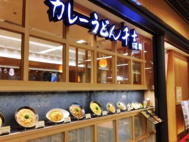 Tom Adagioさんの投稿より