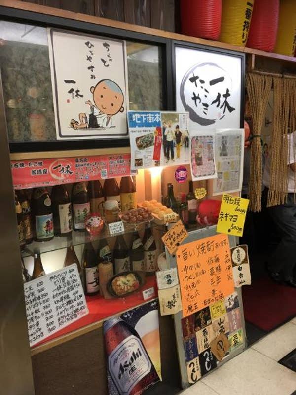 辻哲朗さんの投稿より