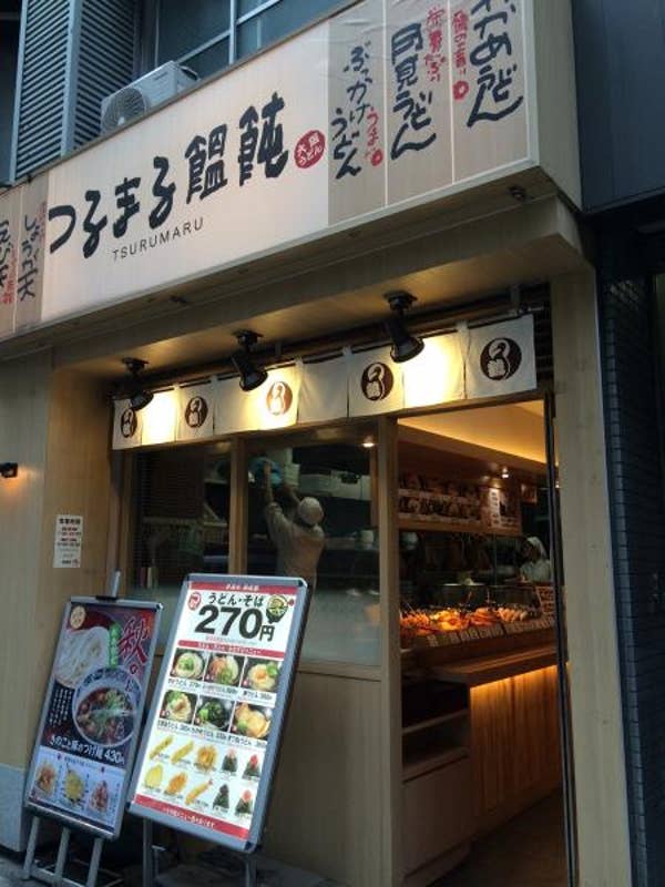 Takumi Uchikibaさんの投稿より