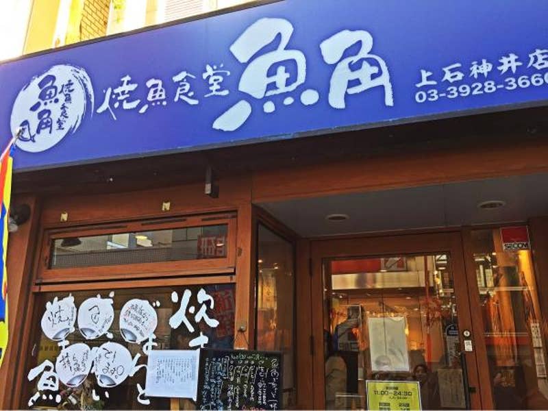 Takeshi Tomizawaさんの投稿より