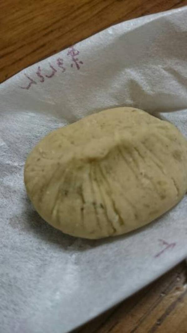 栗きんとん本家 すや JR名古屋高島屋・直営店(名古屋駅周辺/スイーツ) Retty