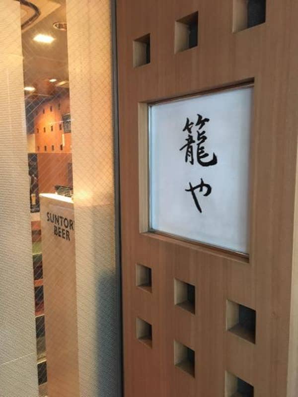 岡田健志 Takeshi OKADAさんの投稿より