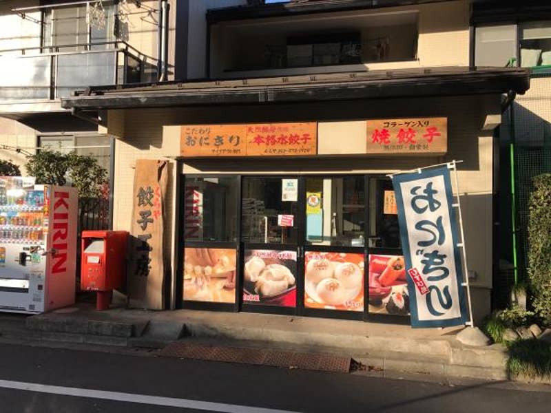 画像はWEBサイトのOGPタグから引用しています Retty(レッティ)