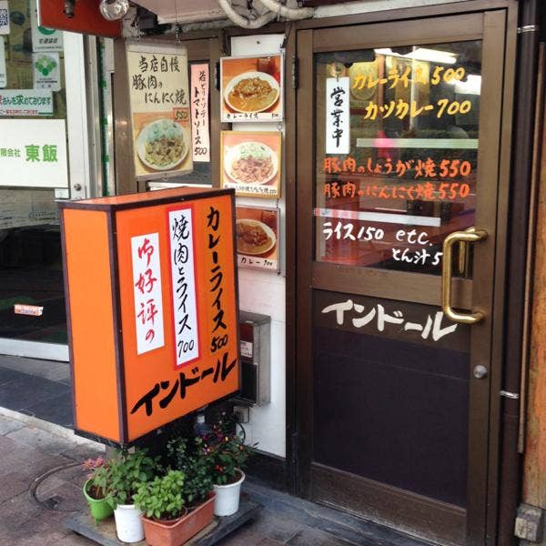 Koichi Nomuraさんの投稿より