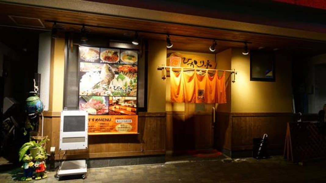 中尾 仁さんの投稿より