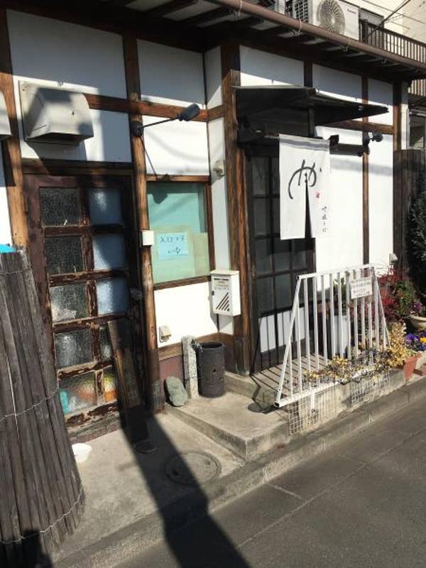 Hirokazu Suzukiさんの投稿より