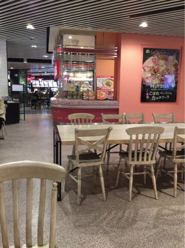 ラ パルメ イオンモール岡山店 イオン岡山のフードコートにあるラ パルメです パス 岡山市
