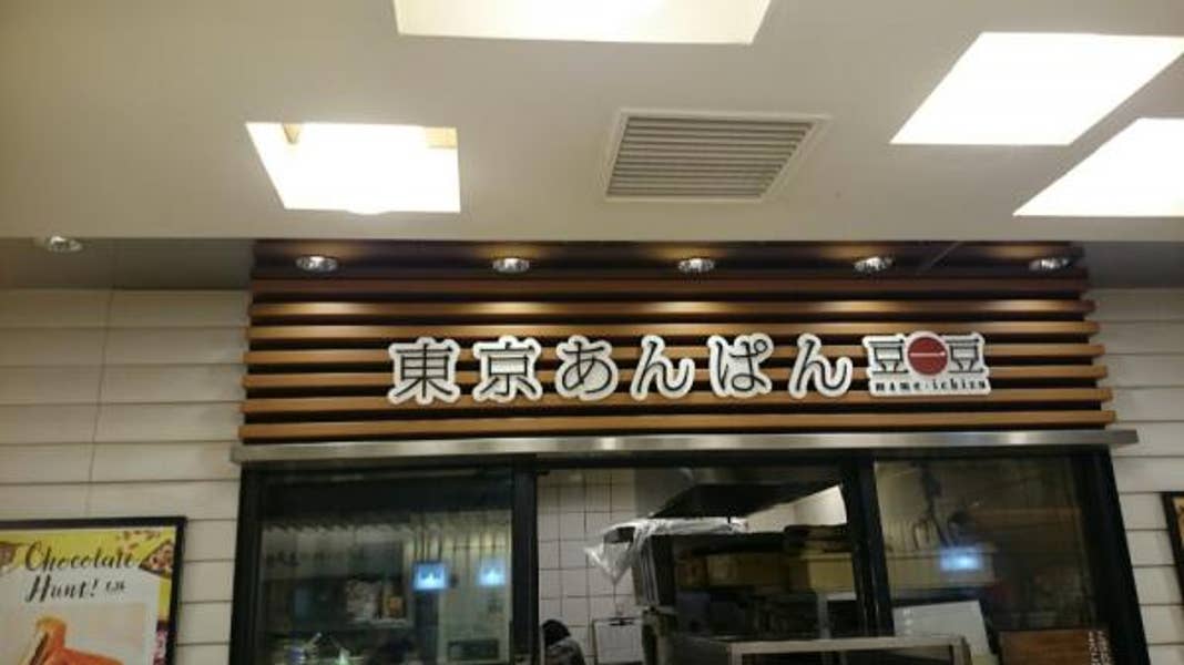 H.Takahashiさんの投稿より