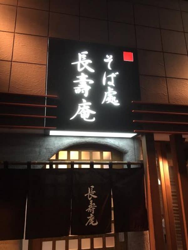 Satoshi Itoさんの投稿より