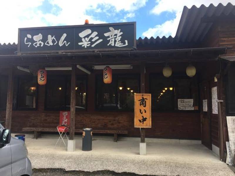 Takashi Kamonさんの投稿より