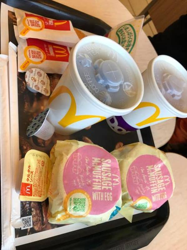 マクドナルド 38号釧路店 釧路 ハンバーガーチェーン Retty マクドナルド 38号釧路店 釧路 ハンバーガーチェーン Retty