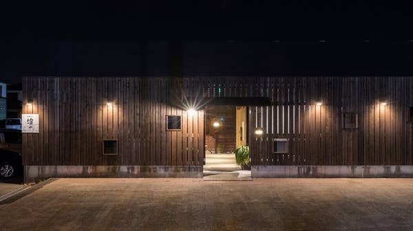 凜や 浜松葵西店 都田 フルーツパーク 気賀 居酒屋 ネット予約可 Retty