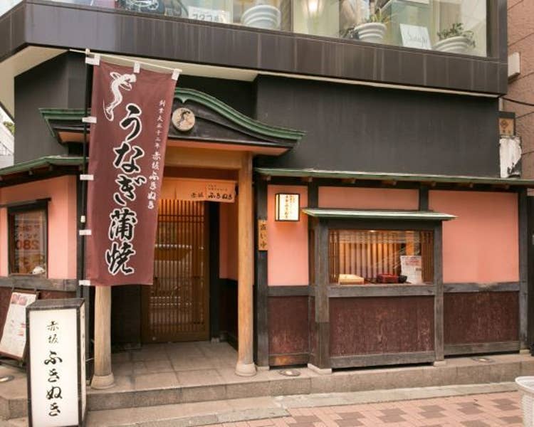 ふきぬき
