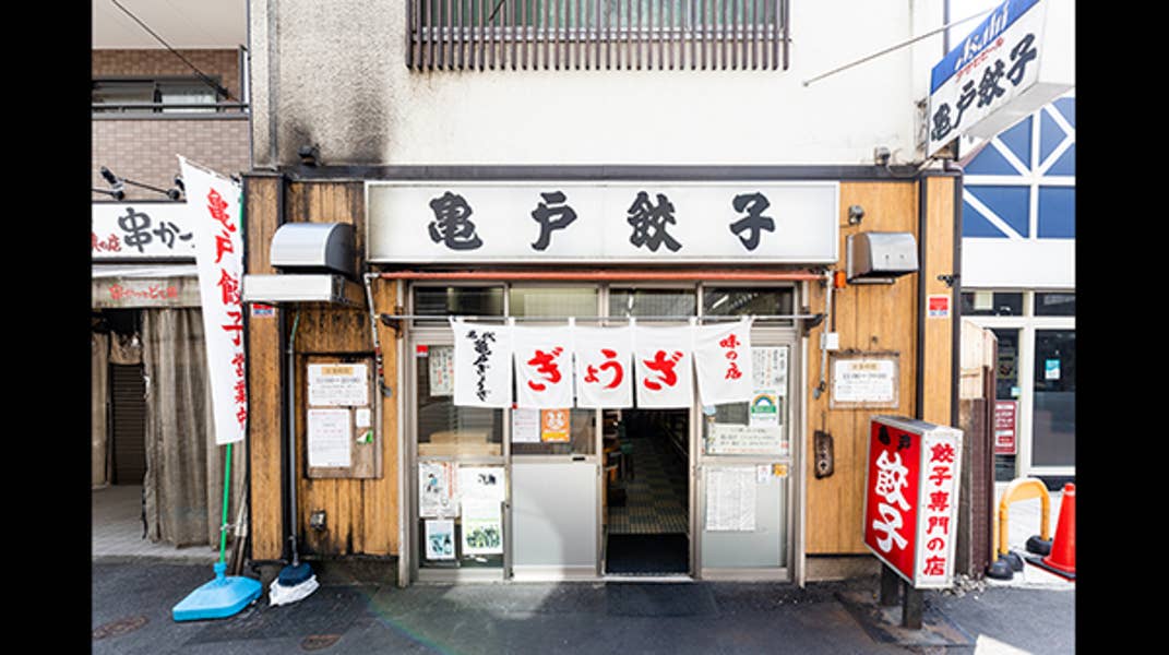 画像はWEBサイトのOGPタグから引用しています Retty(レッティ)
