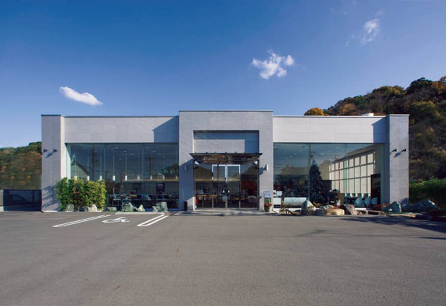 青木松風庵秋葉山店(和歌山市/和菓子) Retty 青木松風庵秋葉山店(和歌山市/和菓子) Retty
