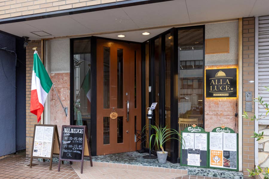 Alla Luce Grill Bar 和歌山市 イタリアン ネット予約可 Retty Alla Luce Grill Bar 和歌山市 イタリアン ネット予約可 Retty