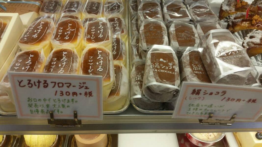 AKINORI Kさんの口コミ （ランチ）：欧風菓子工房カーメル