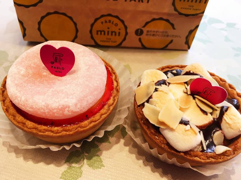 ノエルさん専用☆チーズタルトとミニどら焼きとロシアケーキ 11cmの食べきりサイズが魅力的💚 「とろける宇治抹茶チーズ