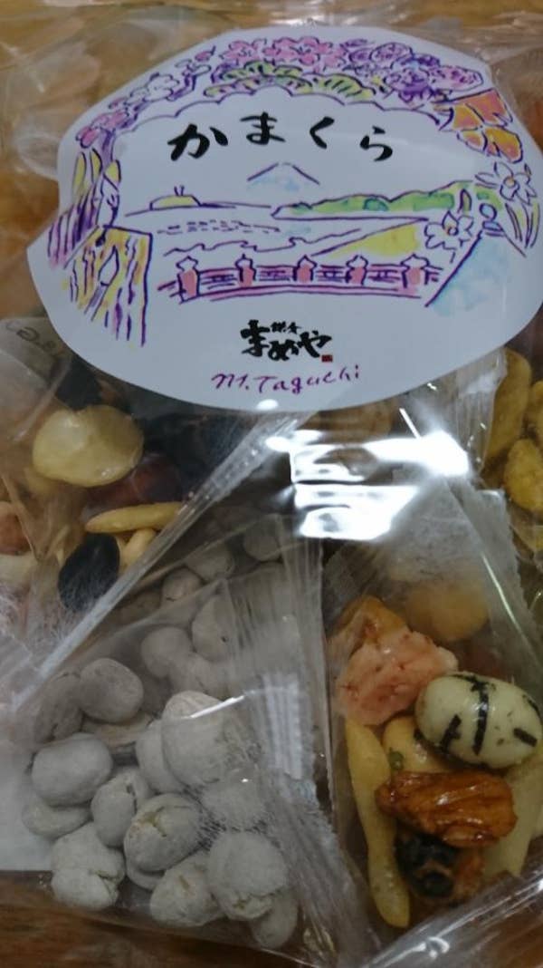 鎌倉小豆 KKP2338 姫小菊 二越ちりめん®多色プリント｜プリント