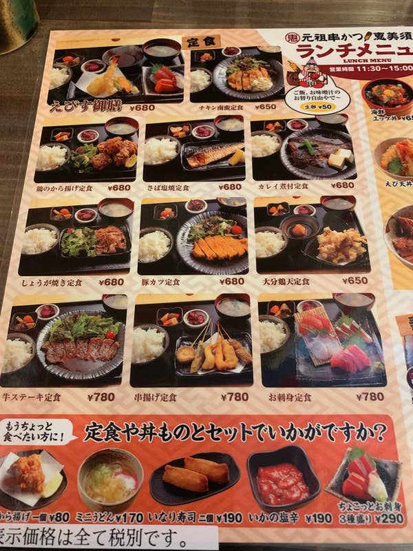 【博多恵屋】かず様 博多恵屋の明太子はギフト商品としても人気ですのでぜひお