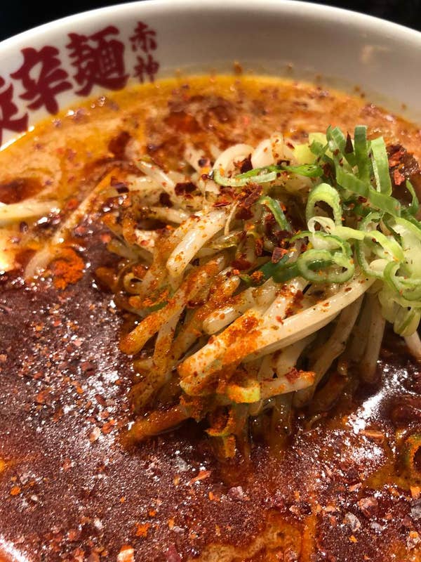 麺 宮崎辛麺風ラーメン 186g 1セット（1個×3） マルタイ - アスクル