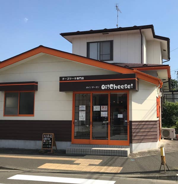 Sam Kobayashiさんの口コミ ：チーズケーキ専門店 オイチーズ