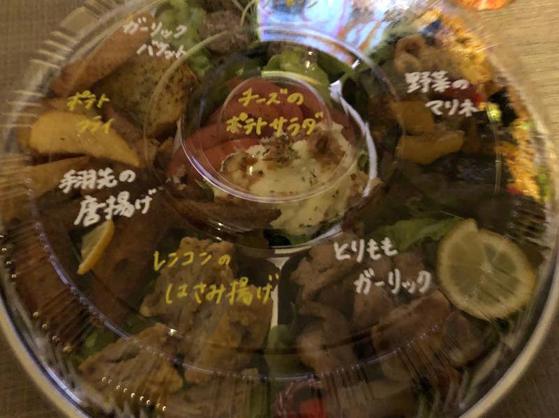 Tomo.yさんの口コミ :鉄板食堂 バルコ 平成大学前店 Retty 日本最大級の実名型グルメサービス Tomo.yさんの口コミ :鉄板食堂 バルコ 平成大学前店 Retty 日本最大級の実名型グルメサービス