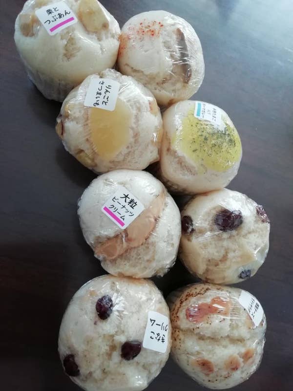 HARUKI.Iさんの口コミ （ランチ）：天然酵母の蒸しパン屋 しの