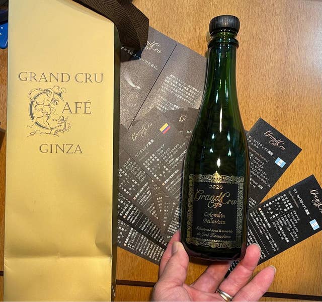 Linwei LiGrand Cru Café GINZA最高級コーヒー豆 GRAND CRU CAFÉ GINZA – GINZA SIX | GSIX | ギンザ シックス