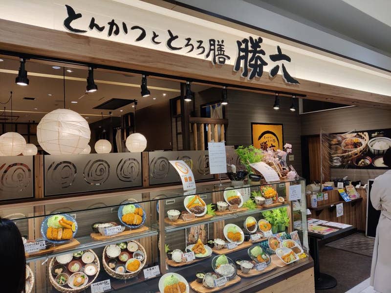 Kazuaki.Mさんの口コミ （ランチ）：とんかつととろろ膳 勝六