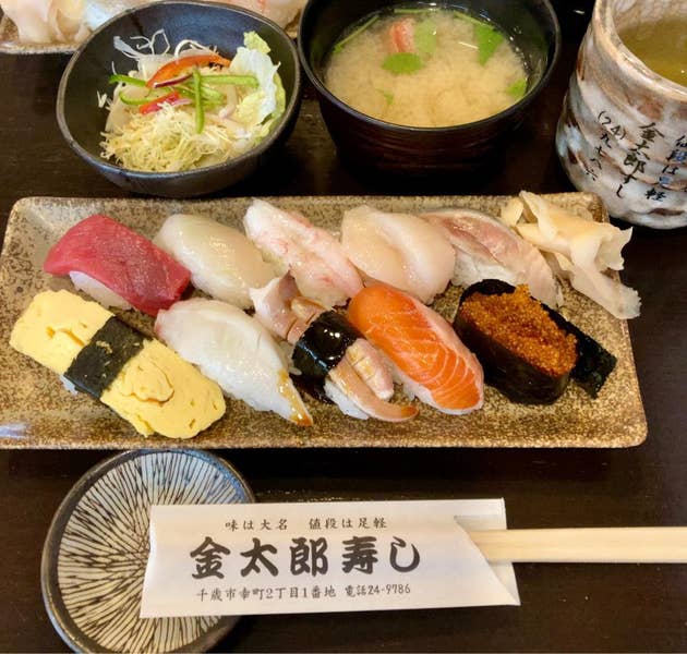 寿司 駅弁たかのの押し寿司セット F6P-1059｜マイナビふるさと納税