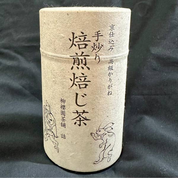 柳桜園 新茶 70g×4缶セット 柳桜園 新茶 70g×4缶セット 柳桜園 新茶 70g×4缶セット