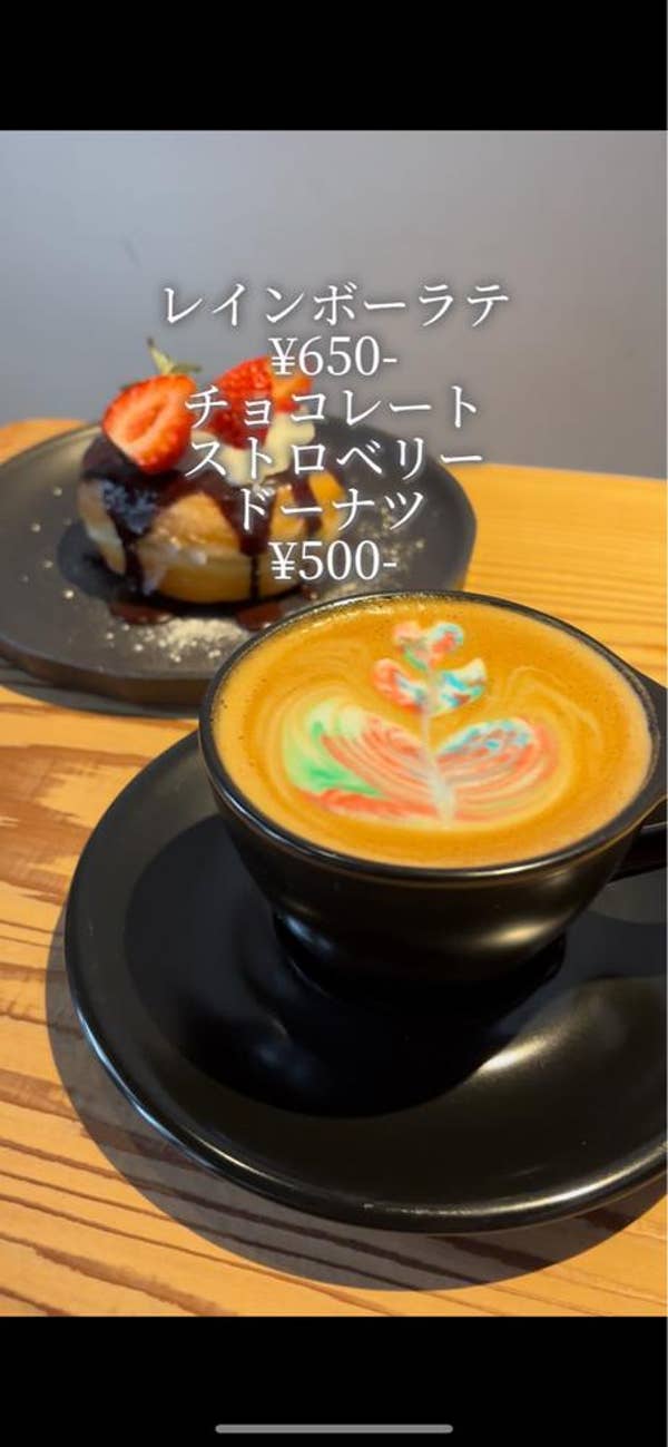 パフェ 🍒 . . 6/8（土）から登場いたします！ . #京都 #京都カフェ