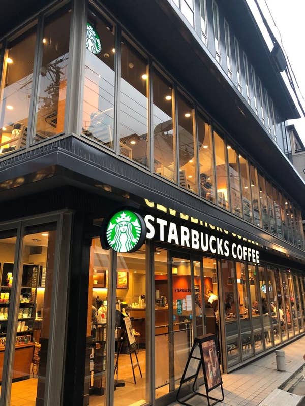 スターバックス コーヒー Yo Otaguroさんの口コミ ：スターバックスコーヒー 京都錦小路店