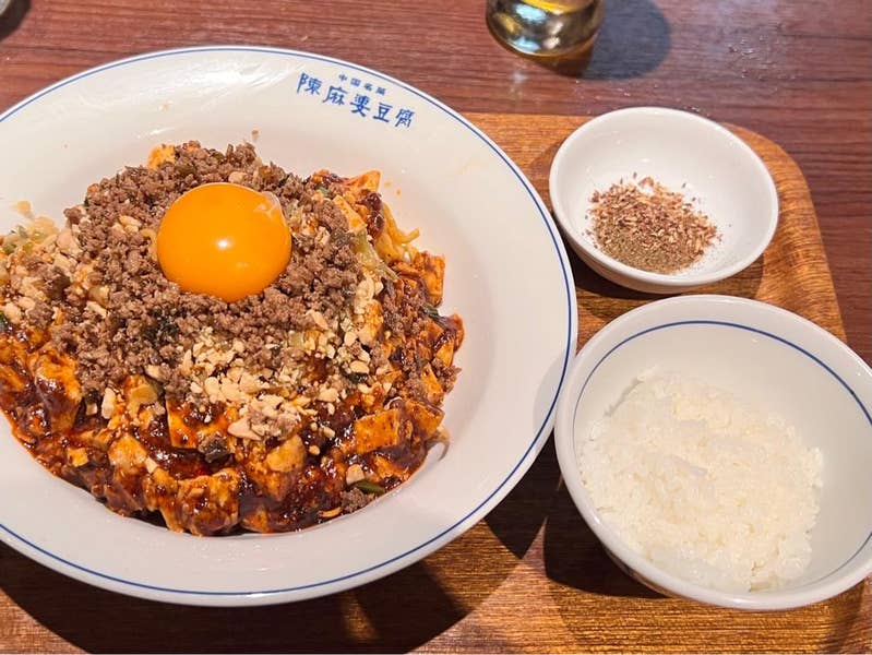 Kazumi Yさんの口コミ （ランチ）：陳麻婆豆腐 たまプラーザ店
