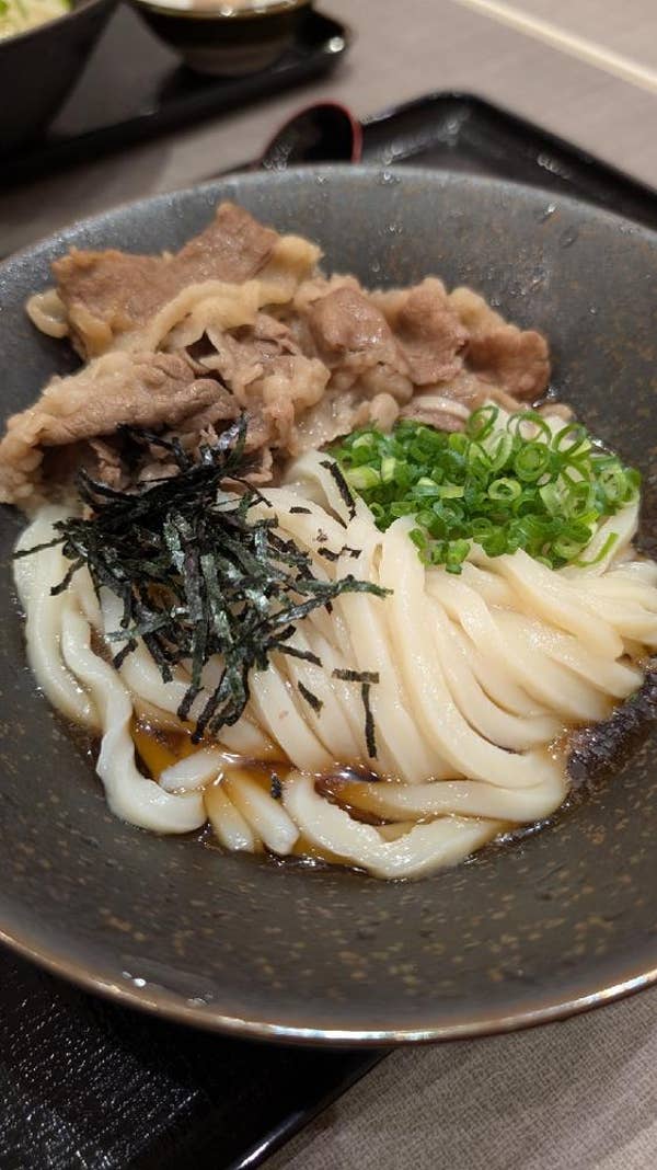 うどん 116g×1個 Mizkan まぜつゆ 冷やしすだちうどん 0095 – 食品