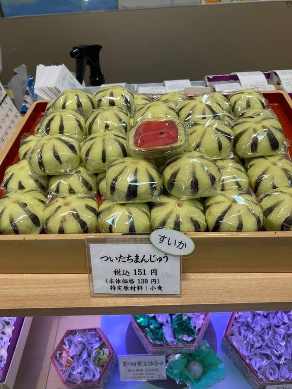 37480038.jpg
